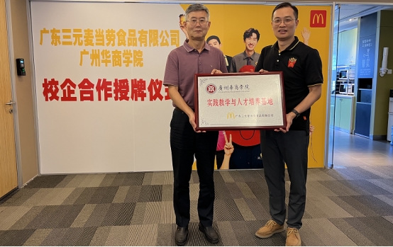 2A402D6829BBD06842E9654DC88_7F24CCC6_2909A