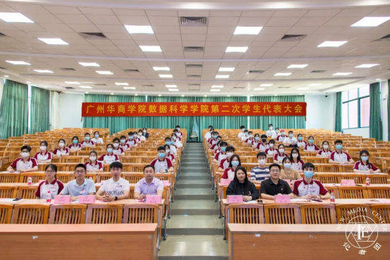 0583EBB6BE52AC563E8162FDFEB_882255CA_C89C3