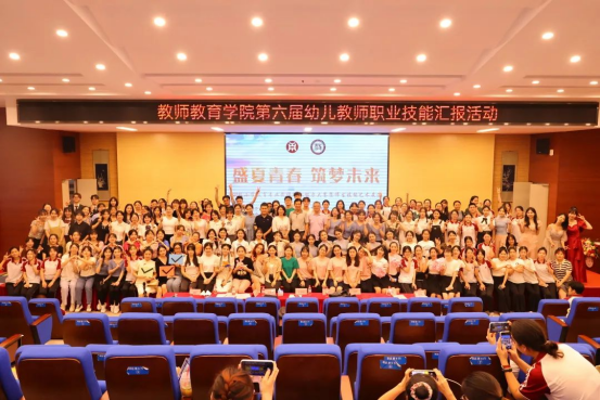 F0C5CFF7CB23E3FC8293D41D26A_8F57AA70_C7B4A