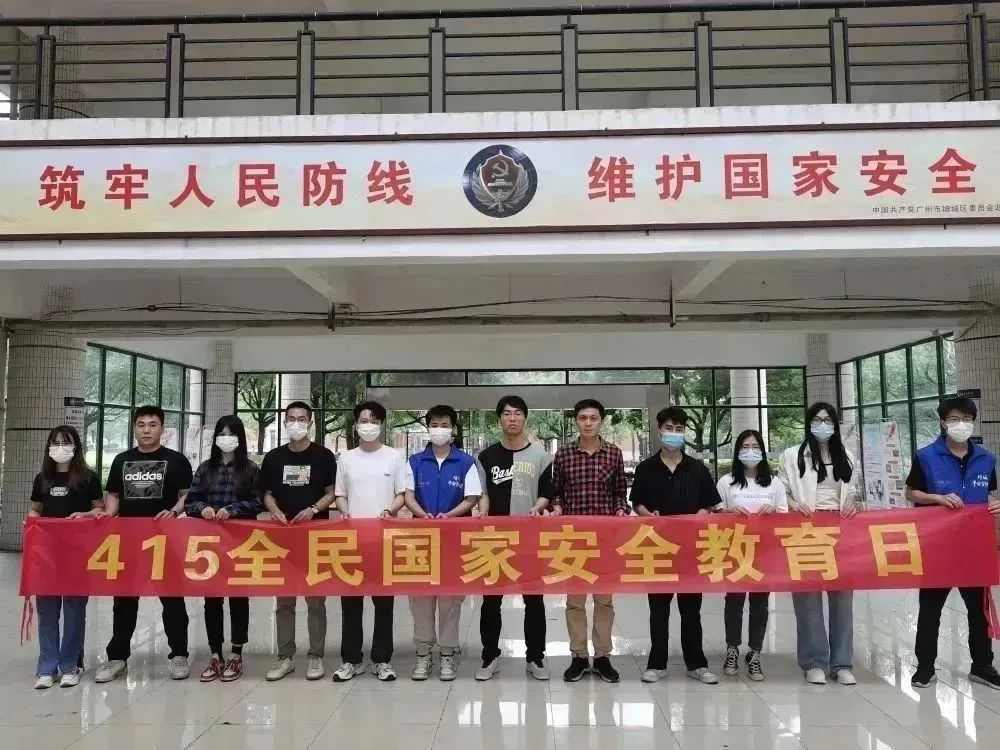 2CFEEE9052CAFEB94025043F716_35882D9B_D8C9C