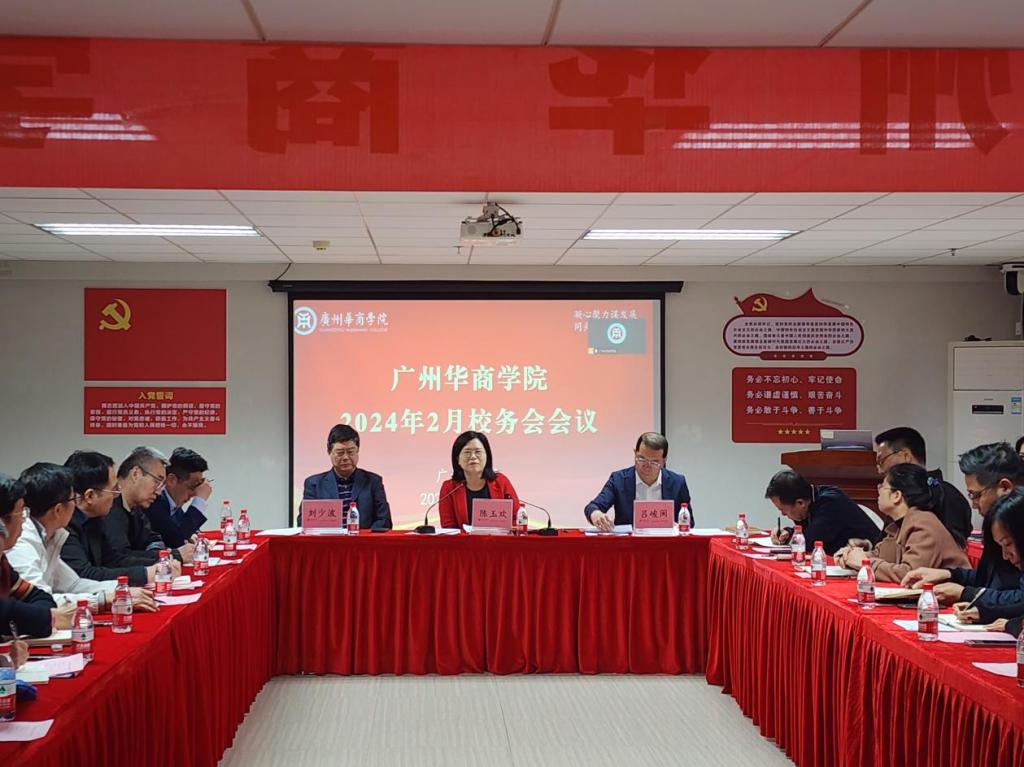 4F57093DA19FA86663EBA8F450A_65FC1A2A_17F2A