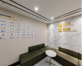 A2F17D9480B34FFDABA2B51233C_CF49564B_3961D