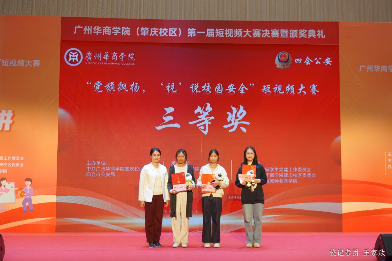 4FDEDDA0BD6E634B1118AF910BB_D308AFDF_DFF26