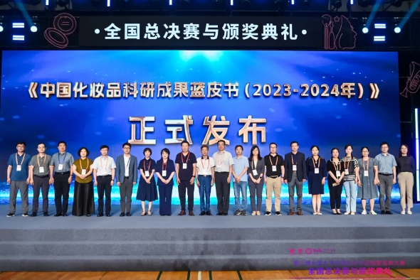 5578FFB62469E713FBD11D7DB98_C1E7C86E_300FB