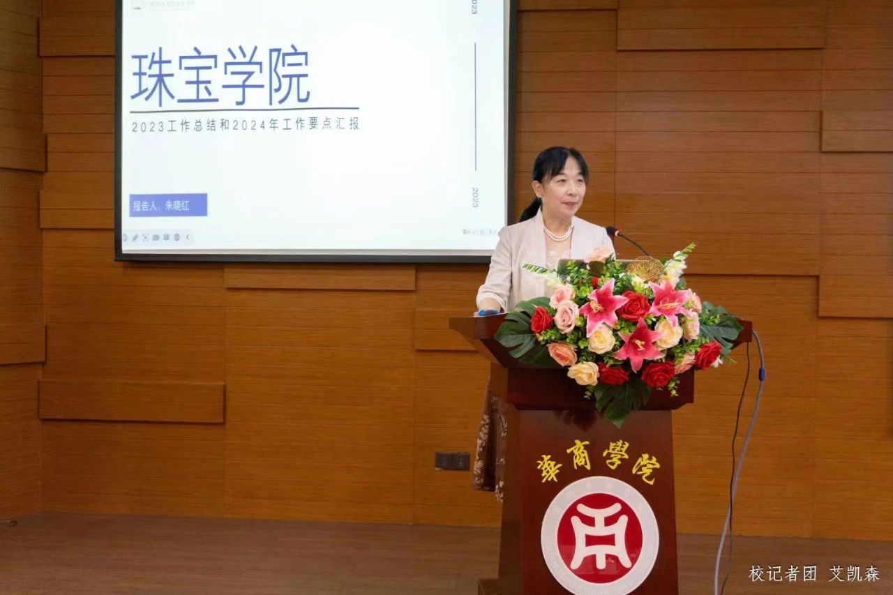 6937E86FD7CC44BFC18F730650C_BB2F6471_1B227