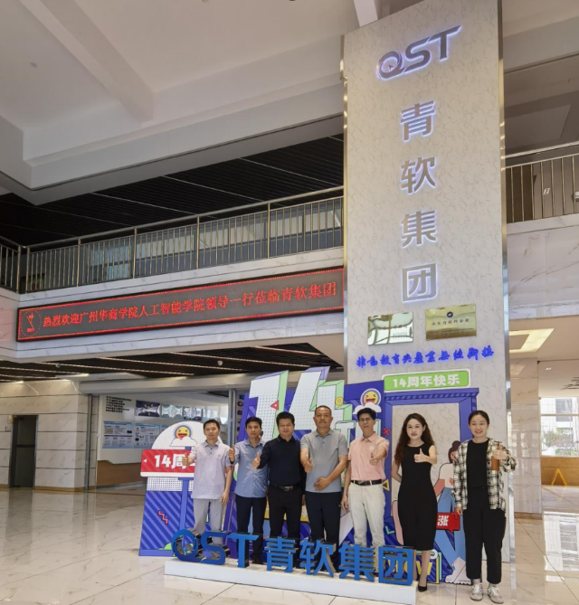 C227DE143AE0A38256624538B89_DE0FB6F6_CFD1B