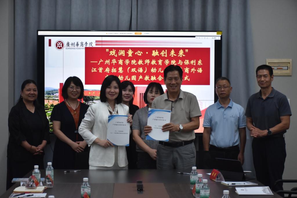 8170445012D3C8939D35FEF72BC_B165F471_12F82