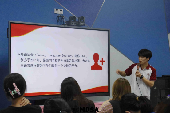 534B9BD18E005EAFA72E708812F_C9D4CCD3_C7B4A