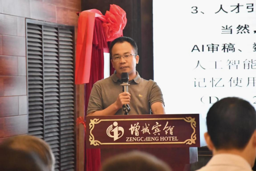 1AF9BB0107F043940CD1EAB64A7_ABB5A32D_A4987