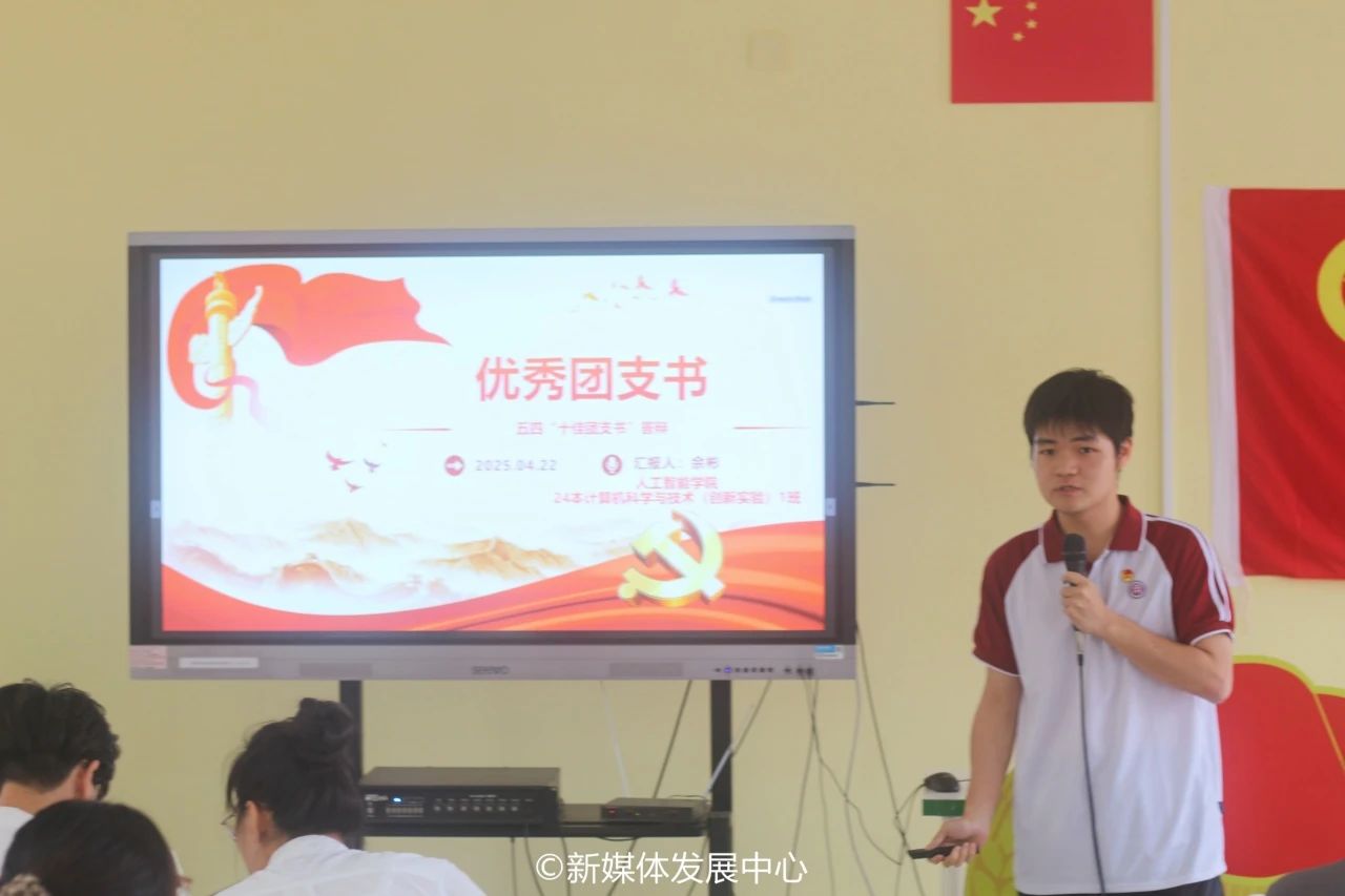 B04BA53A346AB3E1A072FC45E2A_5CAED0FF_10DA4