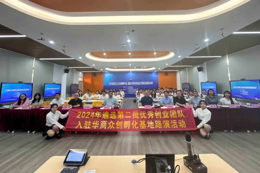 9C099DC74ADAB298735F496DE4F_3B26F0E1_B7823