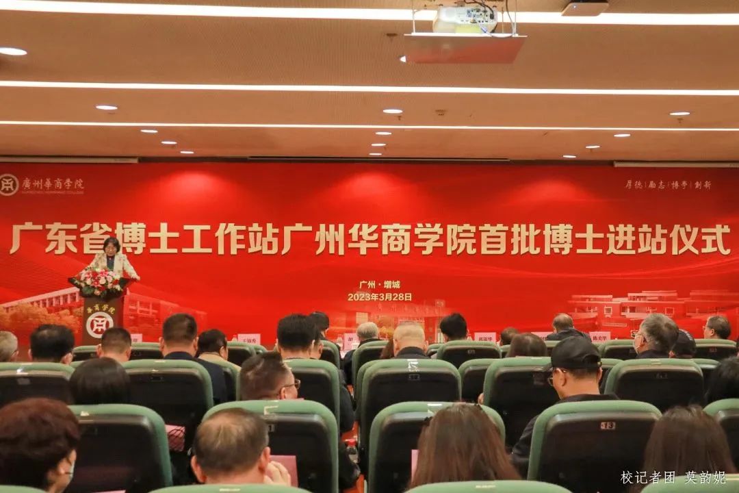 D2F004F9F59497F2C7DA4606A6D_6A1A71D1_1918C