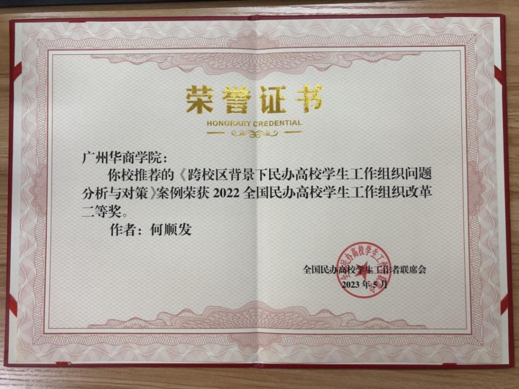 39F9C50DDE2DE0DC4A4F519EC81_2C200303_1CCD7 39F9C50DDE2DE0DC4A4F519EC81_2C200303_1CCD7