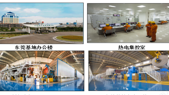 218703AF5E2AB1C156639B93505_BCC540F0_427DA