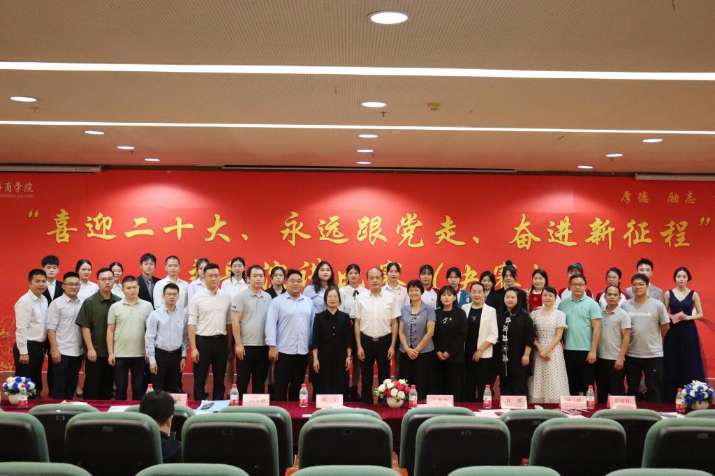 C0D3EC2AAF794255FAD731D0165_7C420052_19062 C0D3EC2AAF794255FAD731D0165_7C420052_19062