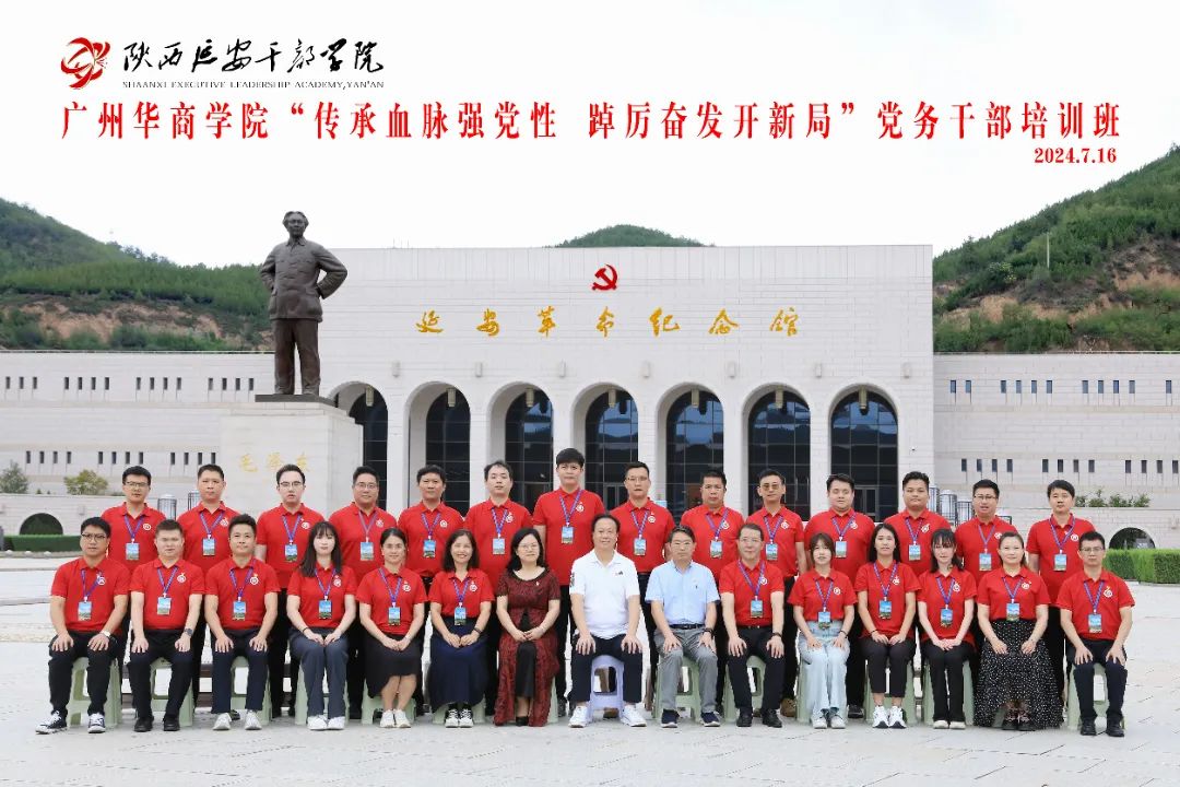 10E335163CADD490CA90AA61D7A_218E67B5_23966