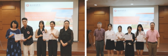 841BFDC109402DD49D05192E58B_77330B22_14241