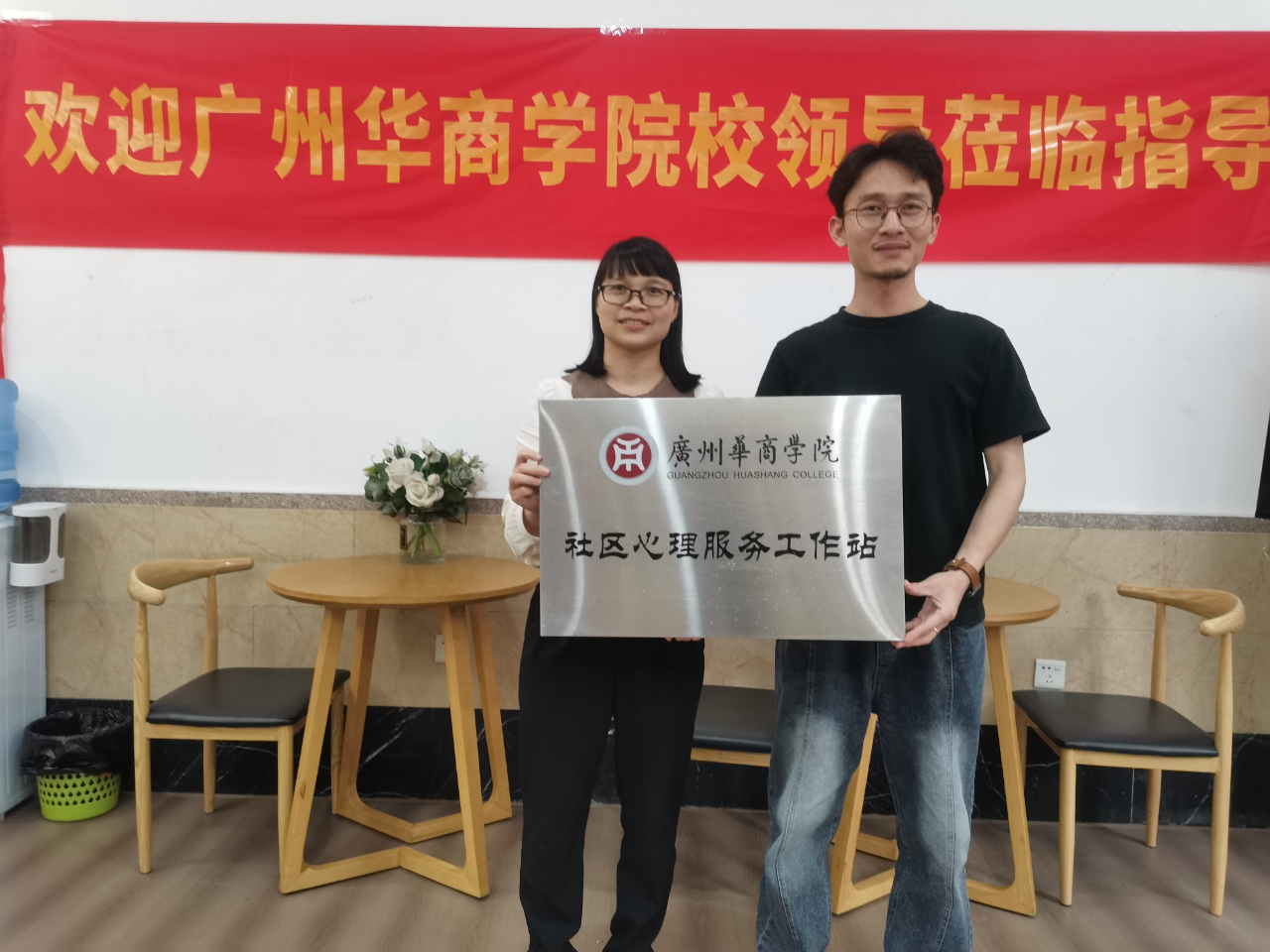 7BACD41CFEA870367EFD97DB230_23BE2C82_C6477 7BACD41CFEA870367EFD97DB230_23BE2C82_C6477