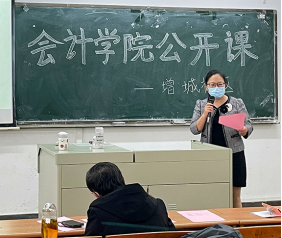 6C023EF37FA73C7B19514D2F985_B66FF461_41B9A