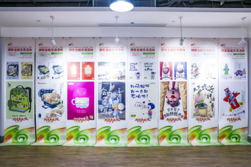 3947365827D38B50C6880614768_F7D75319_43977