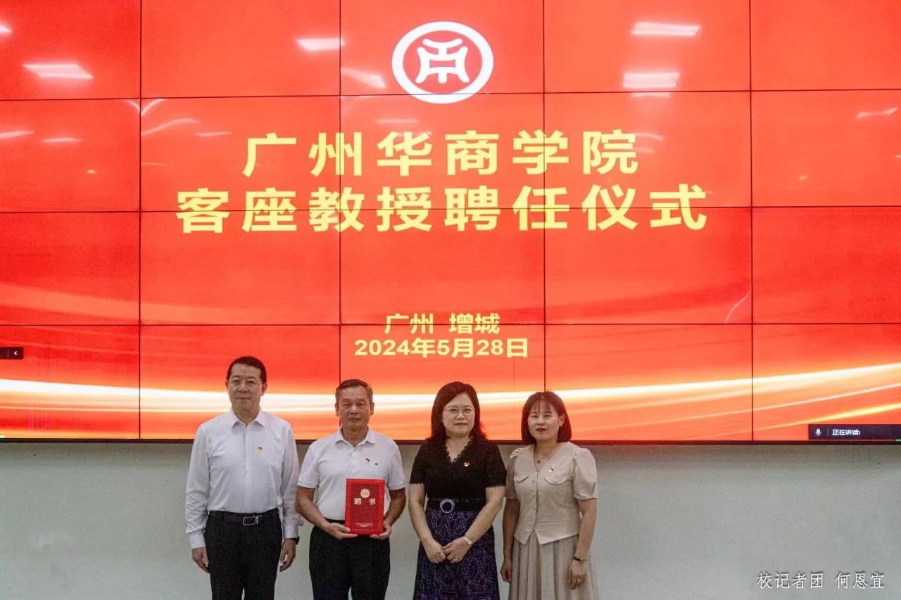 C0B04A107BC44A37F542012FB73_A649A6EE_1D90F