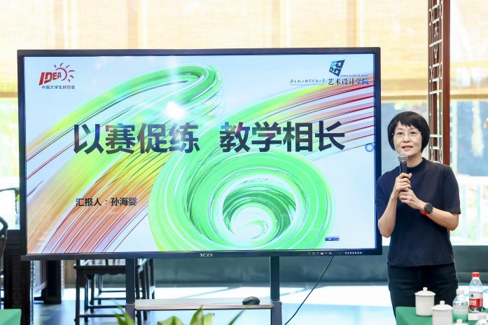 EDD206C4820A35C9BF1348508B9_FE5A8461_72416