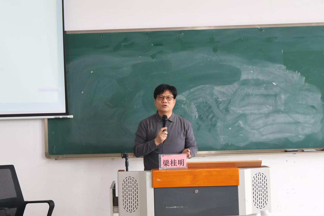 BC778F033FF097EF1C04B87533D_79EB6223_7D090