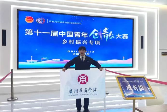 F160693A2D4E498E165014B849B_C0B82E62_4F5B0