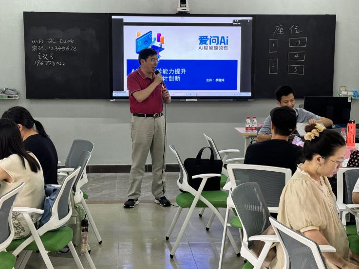 bti������(�й�)�ٷ���վ - APP����