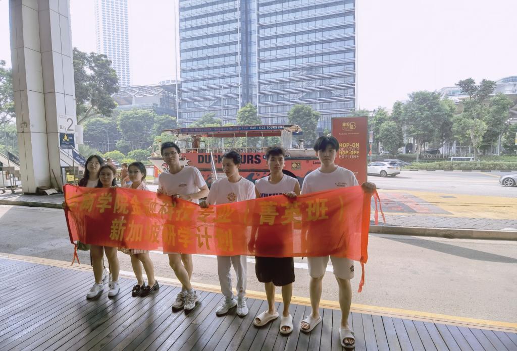 C609636878B1950822F3FF28980_6C3C43AD_1E053