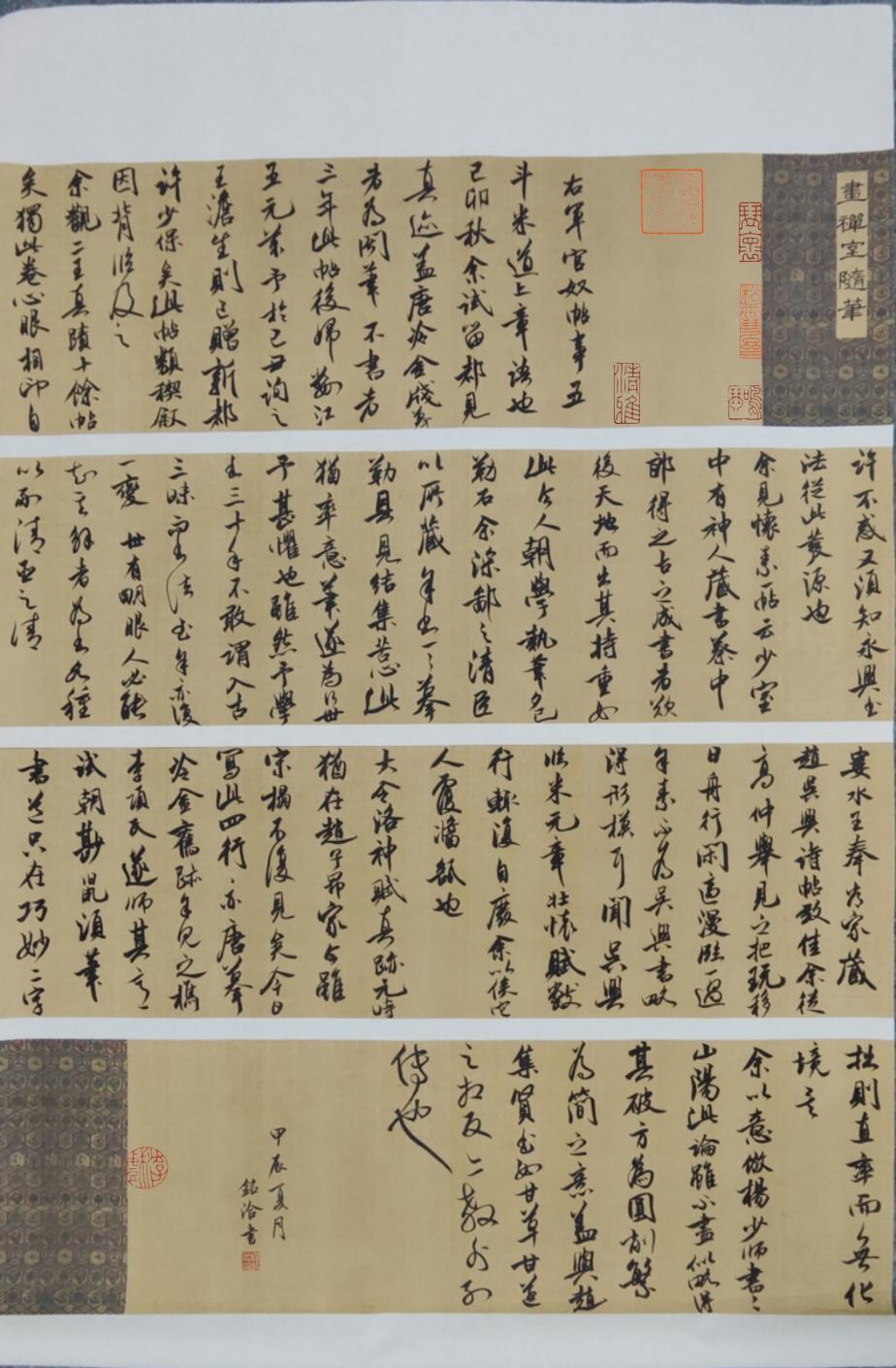 bti������(�й�)�ٷ���վ - APP����