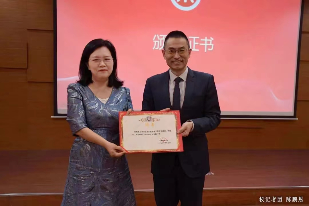 1CB67BD8406F26C4CC29167C7A2_51932A56_5E15D 1CB67BD8406F26C4CC29167C7A2_51932A56_5E15D