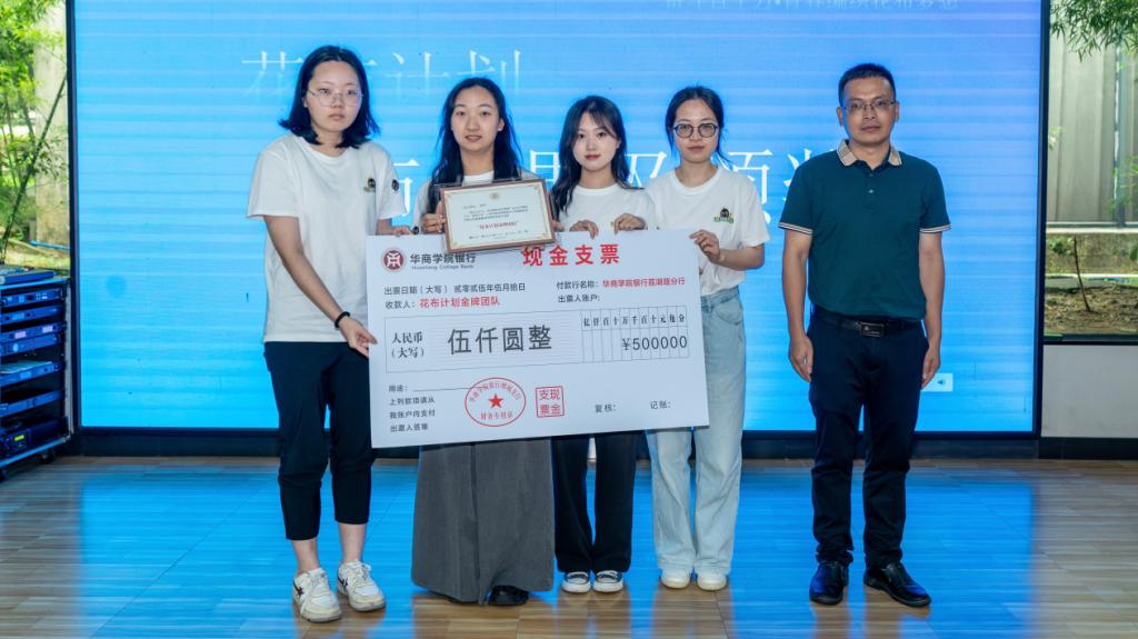 2658F5D9B223C88FEB6BC54437A_DAFBC19C_14388