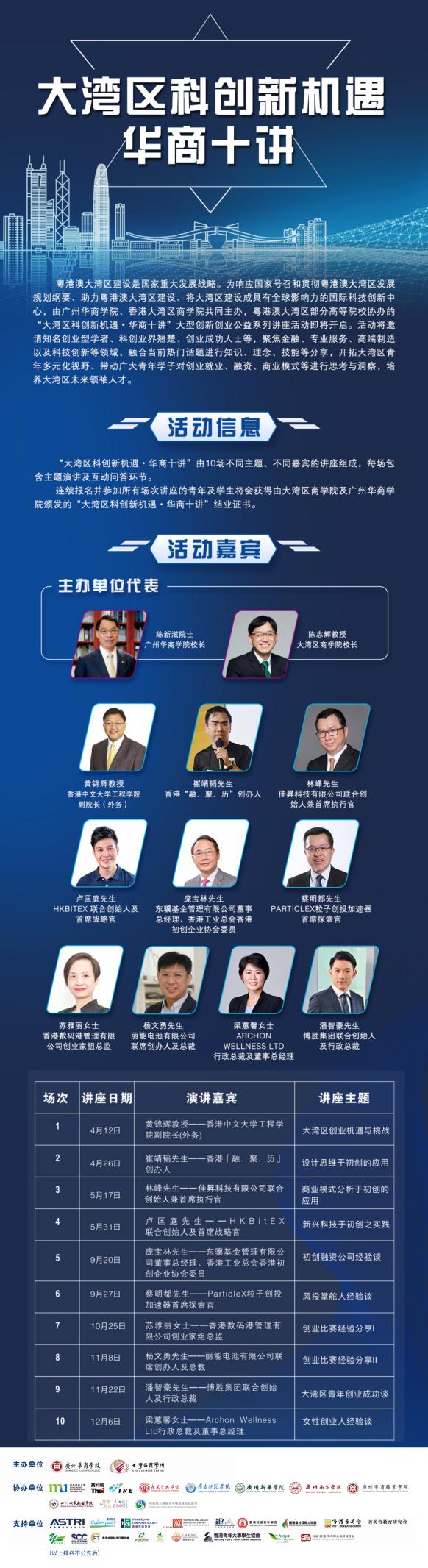 D8788FD6EEE8E2881740E18606C_21B8E914_315AB