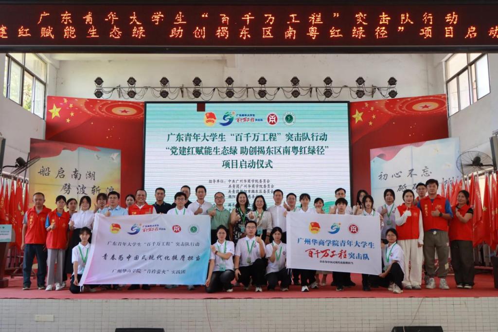 EF3ADD93155D9DAE0300ED56D0A_C166BB93_1C1D8 EF3ADD93155D9DAE0300ED56D0A_C166BB93_1C1D8