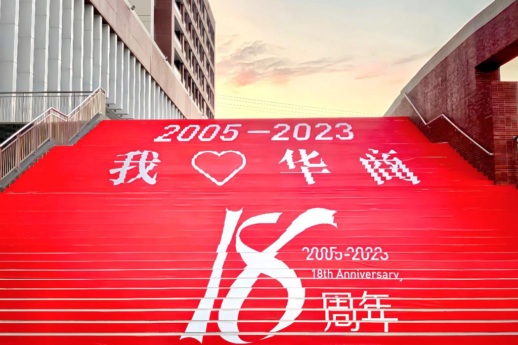 A2355BD3935C2563A74B1CE9A87_03D9062C_1BBEB