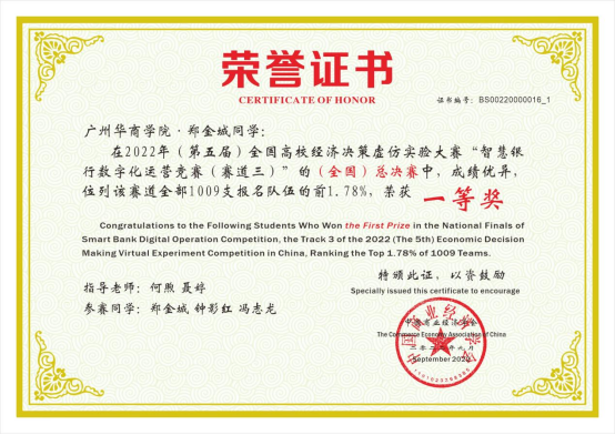 1E311246D770F8712FF8CF1CFBC_4C47B570_D489B 1E311246D770F8712FF8CF1CFBC_4C47B570_D489B