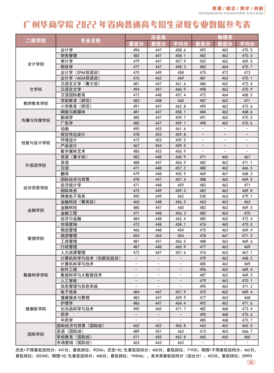 54D937B3FB9412DC8F40A18EA02_191EA195_878A4 54D937B3FB9412DC8F40A18EA02_191EA195_878A4