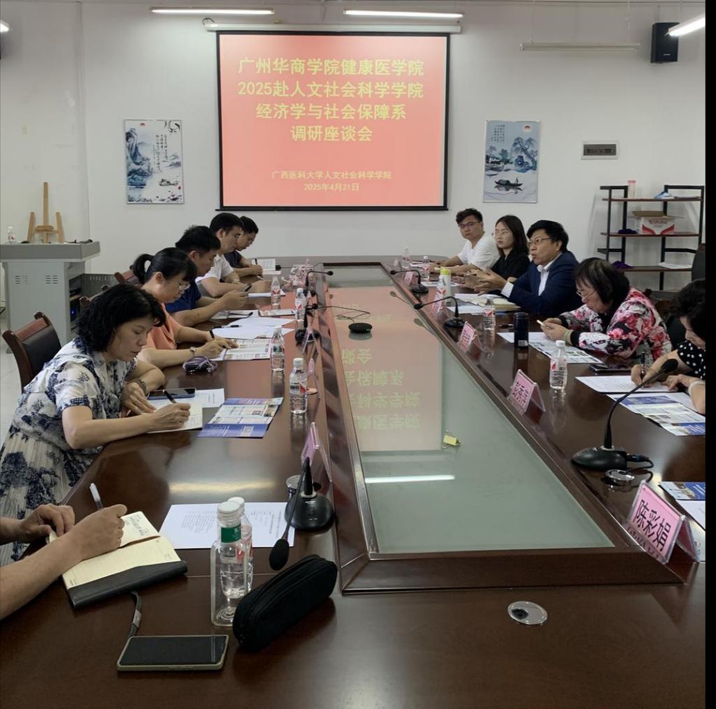 2C666437E74B0B4BEE1C839D638_01C7A001_1D4C3