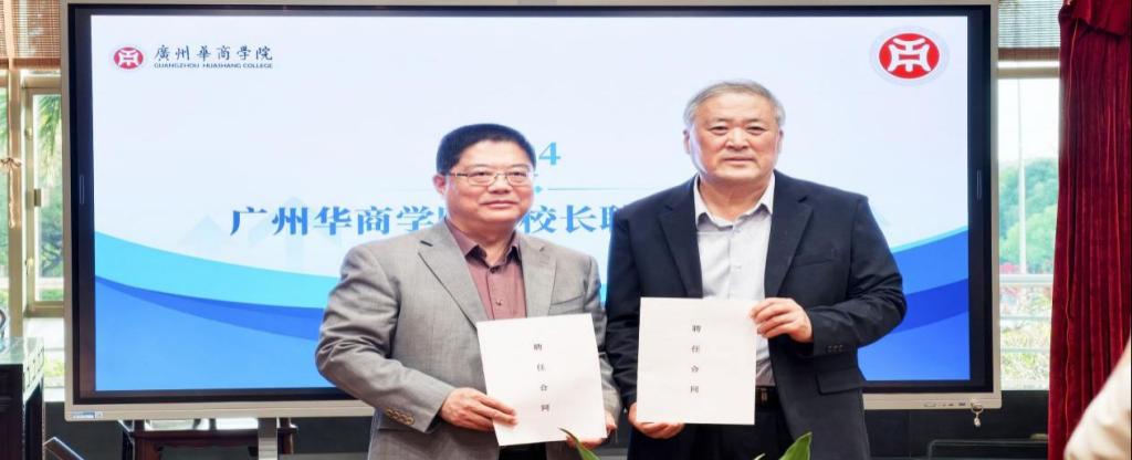 0587D39DEBD57FE3ADF20D9356A_7BFE9C07_CBC1