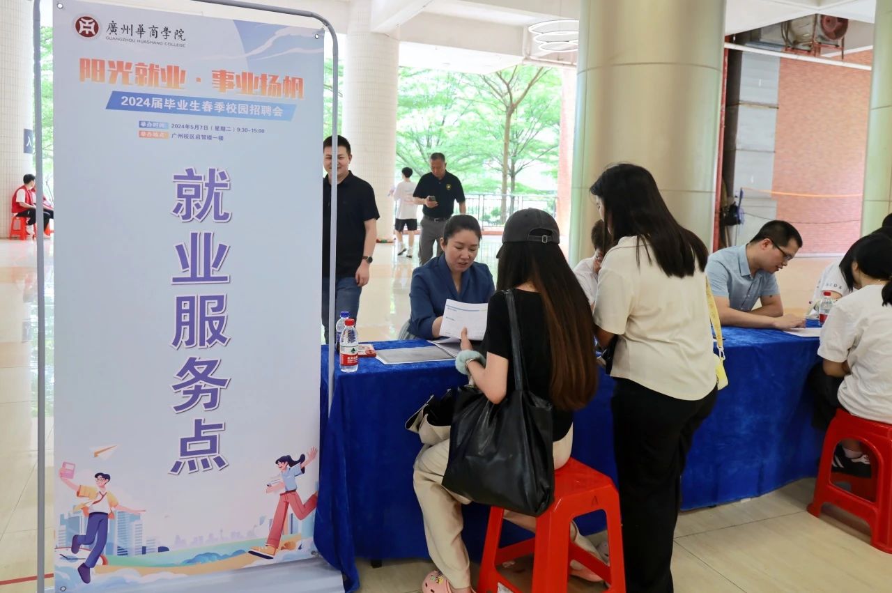 0D030B40E05BA28D0E5016969CF_A278D225_20B88