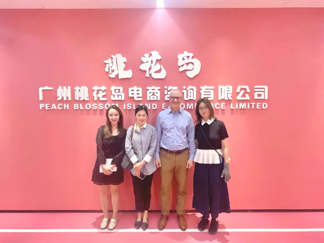 BBEAADEE353CCA1636751601093_C97625BF_13484