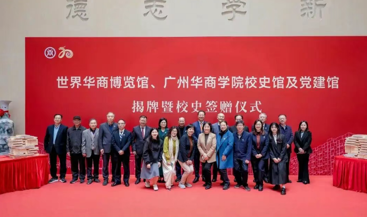 8AE0ABE1661532DCDB5E2DD18F0_420E1B58_5525C