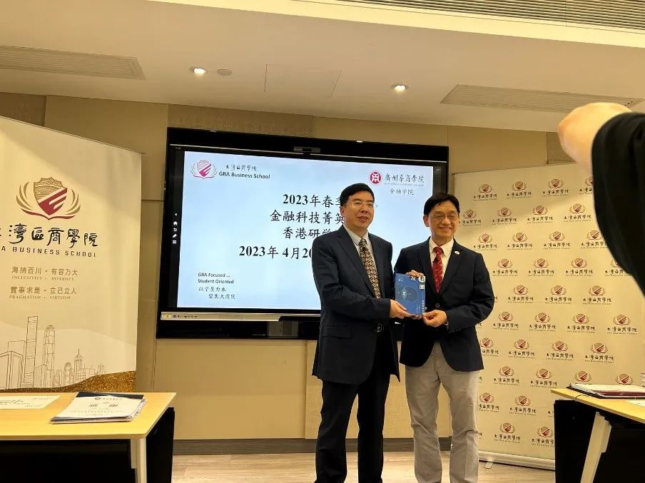 474F4E963596B4D5932EADD4BE4_4BCE6E85_16D19