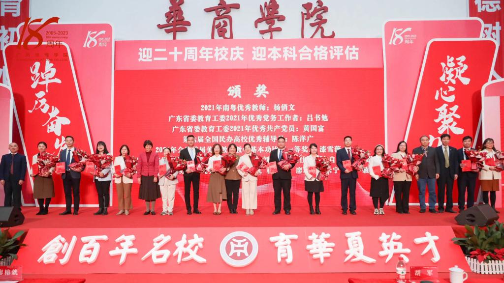 DC8032D0AC1CFD3B9F8BCAC7558_AE444041_1945B