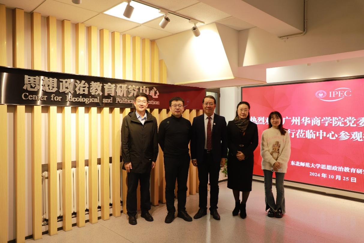 BA3C481B93A943D5030A46AA40C_DAB0A0BC_E88DB