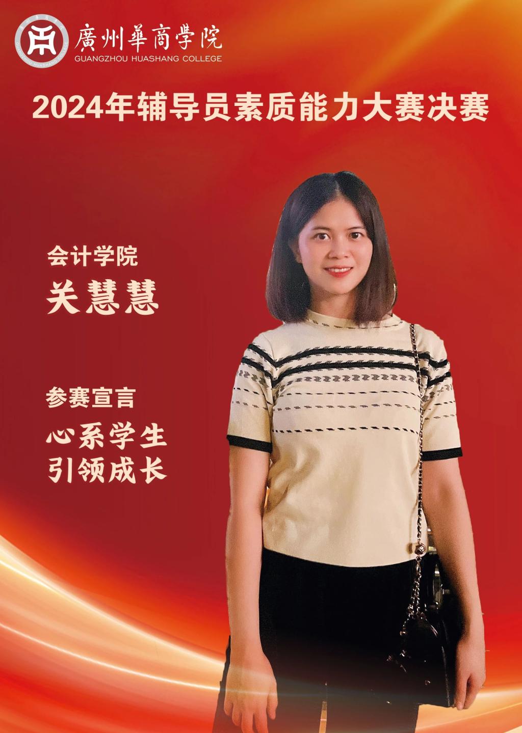 AD7103C60CD6EB29D95ABA91A16_D55C9CC7_20DD1