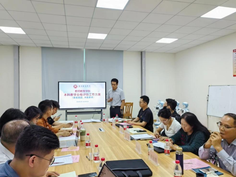 A25D21AB11872E1E27FDBADF0B6_E8104C82_92DEC A25D21AB11872E1E27FDBADF0B6_E8104C82_92DEC