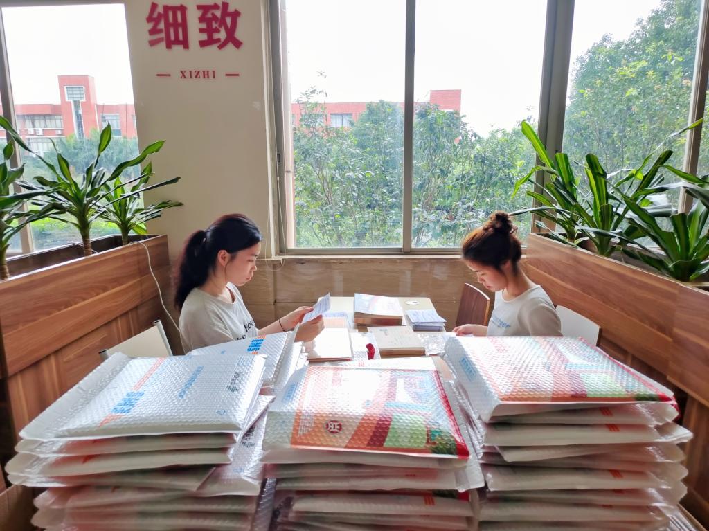 B00447F4E5030828680B69D4C76_11DB73E7_1F5D7