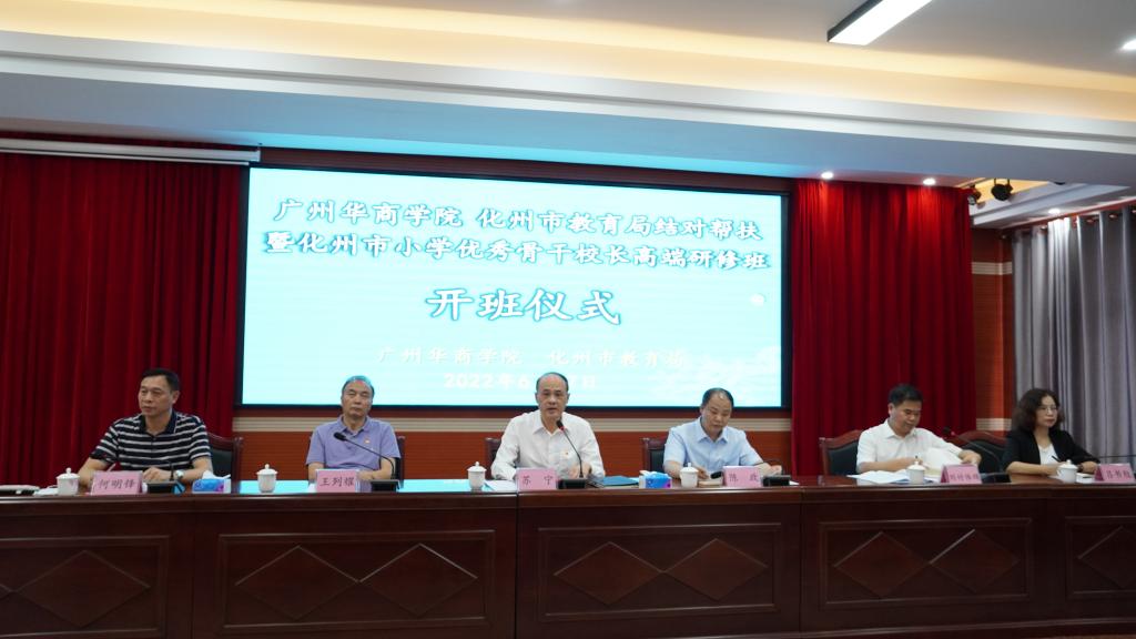 C027ACF5CA74E92D6292858E059_62AFA320_1021F